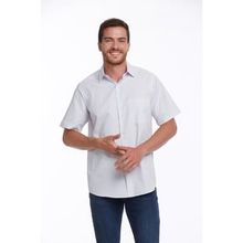 Hatemoğlu Beyaz Regular Fit Pamuklu Gömlek