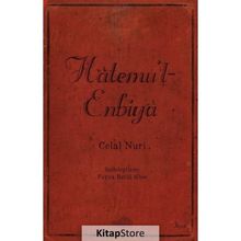 Hatemu’l Enbiya - Celal Nuri