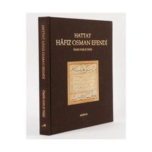 HATTAT HAFIZ OSMAN EFENDI - ÖMER FARUK DERE