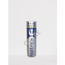 Hattrick BT-50 Badminton Topu