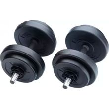 Hattrick HDS20 16 kg Pvc Dambıl Set