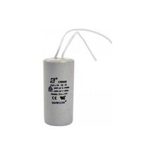 Hawcon 6 MF 450 V Kutupsuz Ac Kondansatör