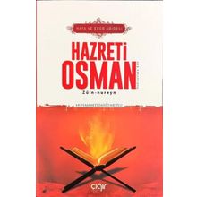 Haya ve Edeb Abidesi Hazreti Osman - Muhammed Zahid Mutlu