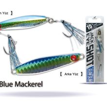 Hayabusa Ex 976 15 gr No:7 Jack Eye Shot Slow Slim Sahte Yem