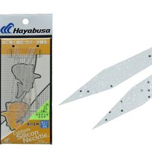 Hayabusa SE 130 9 Tai Rubber Free Slide Yedek Silikon Etek
