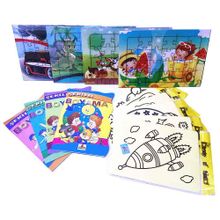 HAYAL Çocuklar için Aktivite Seti - 12 Parça, (Puzzle, Kum Boya, Boyama Kitabı)
