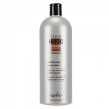 Hayashi Hinoki 950 Conditioner