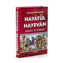Hayatül Hayevan Havas ve Esrarı - Kemaleddin Demiri