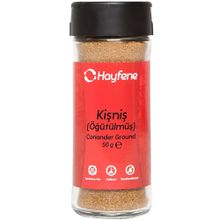 Hayfene 50 gr Toz Kişniş