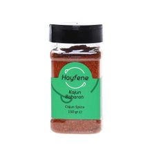 Hayfene Kajun Baharatı - 150 Gr