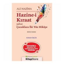Hazine-i Kıraat 2 - Ali Nazima
