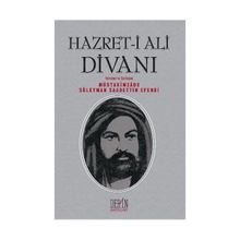 HAZRET-I ALI DIVANI - MÜSTAKIMZADE SÜLEYMAN SAADETTIN EFENDI