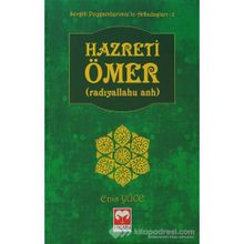 HAZRETI ÂIŞE RADIYALLAHU ANHA - ÖMER YILMAZ