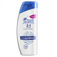 Head & Shoulders 2'si 1 Arada Klasik Bakım 600 ml Kepeğe Karşı Etkili Şampuan