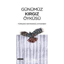 Hece Yayınları Günümüz Kırgız Öyküsü