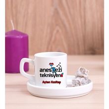 Hediye Dükkanı Anestezi Teknisyeni Concept Türk Kahvesi Fincanı