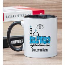 Hediye Dükkanı Kişiye Özel Din Kültürü ve Ahlak Bilgisi Öğretmeni Siyah Kupa Bardak