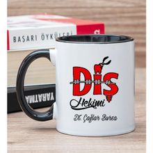 Hediye Dükkanı Kişiye Özel Diş Hekimi Siyah Kupa Bardak