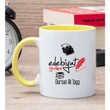 Hediye Dükkanı Kişiye Özel Edebiyat Öğretmeni Sarı Kupa Bardak