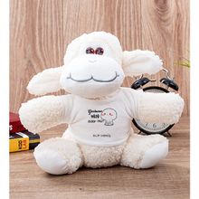 Hediye Dükkanı Kişiye Özel Garibanın Yüzü Gülür Mü Esprili Peluş Koyun