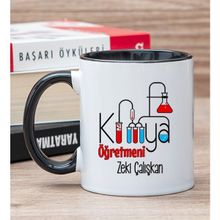 Hediye Dükkanı Kişiye Özel Kimya Öğretmeni Siyah Kupa Bardak