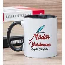 Hediye Dükkanı Kişiye Özel Müdür Yardımcısı Baskılı Siyah Kupa Bardak