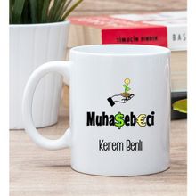 Hediye Dükkanı Kişiye Özel Muhasebeci Beyaz Kupa Bardak