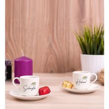Hediye Dükkanı Kişiye Özel Papatya Tasarımlı Isimli İkili Porselen Türk Kahvesi Fincanı