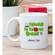 Hediye Dükkanı Kişiye Özel Teknoloji ve Tasarım Öğretmeni Beyaz Kupa Bardak
