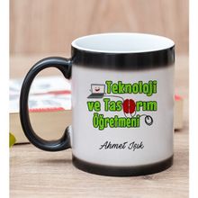 Hediye Dükkanı Kişiye Özel Teknoloji ve Tasarım Öğretmeni Sihirli Kupa Bardak