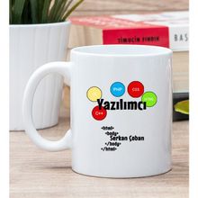 Hediye Dükkanı Kişiye Özel Yazılımcı Beyaz Kupa Bardak