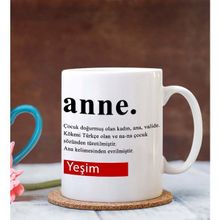 Hediye Zengini Kişiye Özel Anne Tasarımlı Beyaz Kupa Bardak