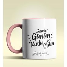 Hediye Zengini Kişiye Özel Anneler Günü Kutlu Olsun 3 Temalı Pembe Kupa Bardak