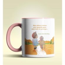 Hediye Zengini Kişiye Özel Anneler Günün Kutlu Olsun 16 Tema Pembe Kupa Bardak