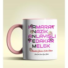 Hediye Zengini Kişiye Özel Annem Tasarımlı Pembe Kupa Bardak