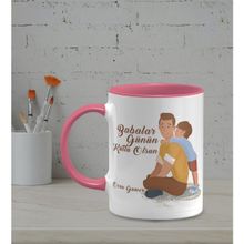 Hediye Zengini Kişiye Özel Babalar Günün Kutlu Olsun Temalı Pembe Renk Kupa