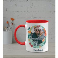 Hediye Zengini Kişiye Özel Fotoğraflı 2 Tasarımlı Beyaz Kupa