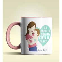 Hediye Zengini Kişiye Özel İlk Anneler Günün Kutlu Olsun Tema Pembe Kupa Bardak