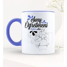 Hediyelen Sınıf Öğretmenine Hediye Beyaz Kupa Bardak