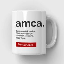 Hediyemen Amca Kime Denir İsimli Kupa Bardak