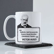 Hediyemen Victor Hugo Esprili Beyaz Kupa Bardak