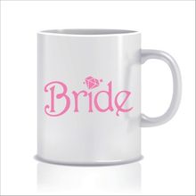 Hediyenza Bride Tasarım Kupa Bardak