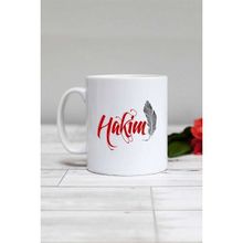 Hedizu Hakim Hediye Beyaz Kupa