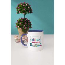 Hedizu Lacivert Kimya Mühendisi Hediye Kupa Bardak