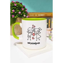 Hedizu Seni Çok Seviyorum Sevgiliye Hediye Yeşil Kupa Bardak
