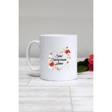 Hedizu Seni Seviyorum Anne Beyaz Kupa