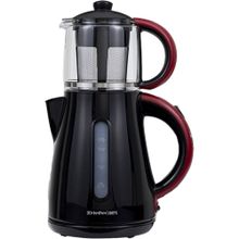 Heifer Chef's Siyah Kırmızı Çay Makinesi