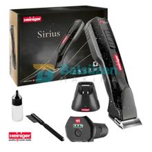 Heiniger Sirius Saç Sakal Kesme Makinesi