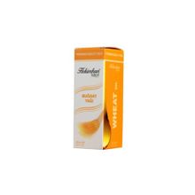 Hekimhan 20 ml Bitkisel Buğday Yağı