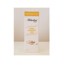 Hekimhan 50 ml Bitkisel Kabak Çekirdeği Yağı